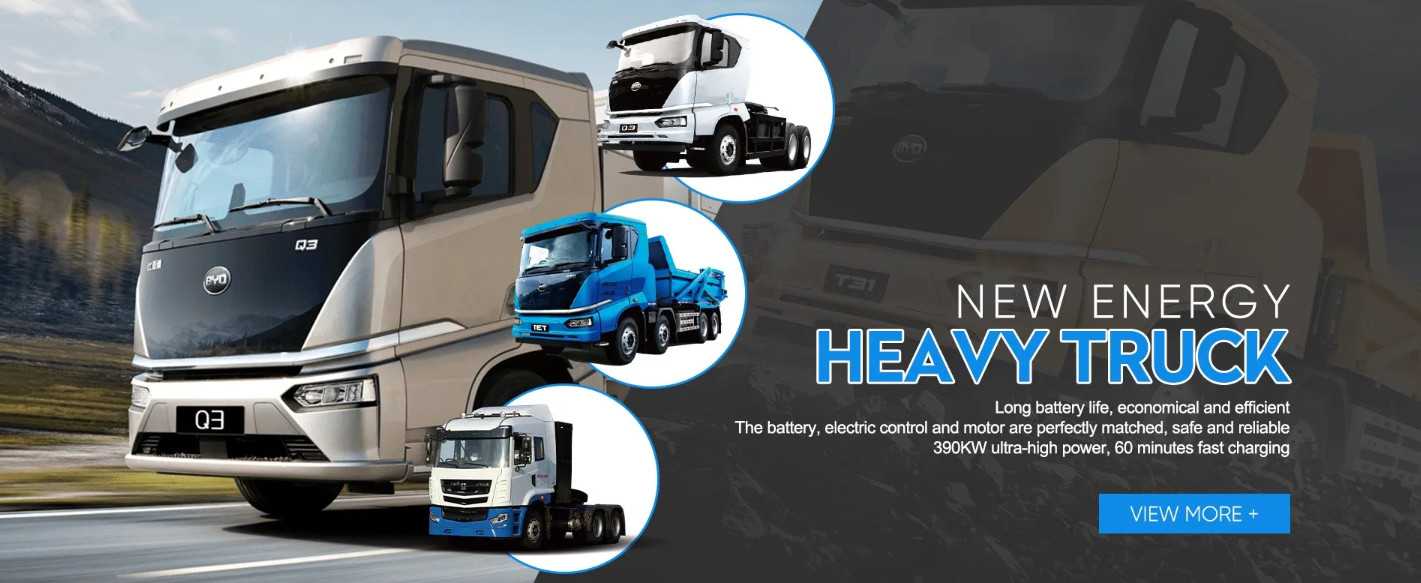 품질 BYD 상용차 공장