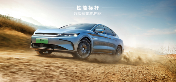 품질보증, 지능형 4WD 범위, 610KM 플래그십 BYD 한 EV 전기 자동차와 함께 중국에서 제작