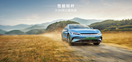 판매 챔피언 중국 브랜드 플래그십 BYD 한 EV 순수 전기 차량 715KM