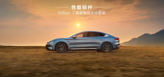 판매 챔피언 중국 브랜드 플래그십 BYD 한 EV 순수 전기 차량 715KM