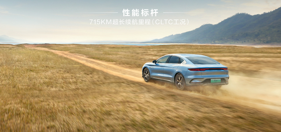 판매 챔피언 중국 브랜드 플래그십 BYD 한 EV 순수 전기 차량 715KM