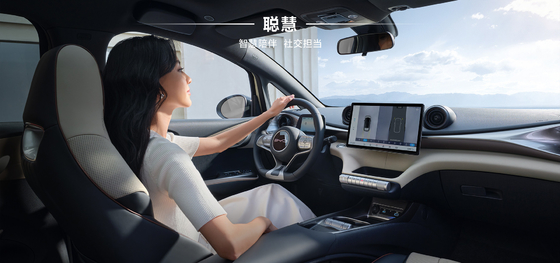 BYD 2025 420km 돌고래 액티브 에디션 EV