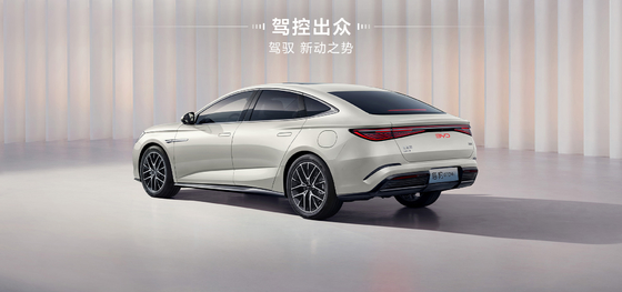 BYD Seal DM-i 121KM 리딩 에디션