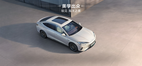 BYD Seal DM-i 121KM 리딩 에디션