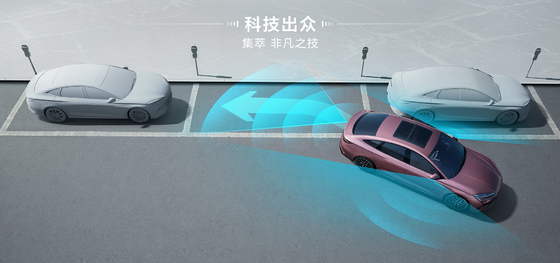 BYD Seal DM-i 121KM 리딩 에디션
