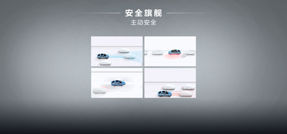BYD 한 DMM-121KMMS 파이오니어 오너 에디션