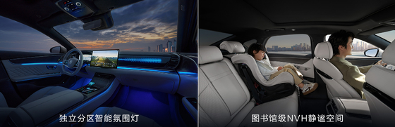 BYD 한 DMM-121KMMS 파이오니어 오너 에디션