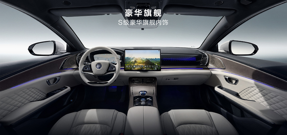 BYD 한 DMM-121KMMS 파이오니어 오너 에디션