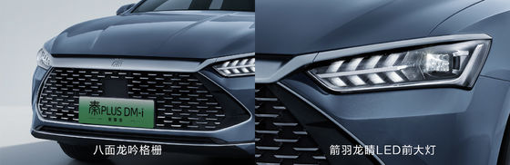 BYD 퀸 더하기 DMIi 55km 리딩 에디션