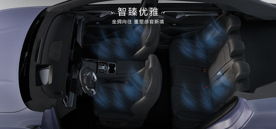 2025 BYD 바다사자 EV07 550KM