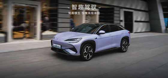 2025 BYD 바다사자 EV07 550KM