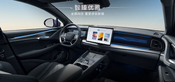 2025 BYD 바다사자 EV07 550KM