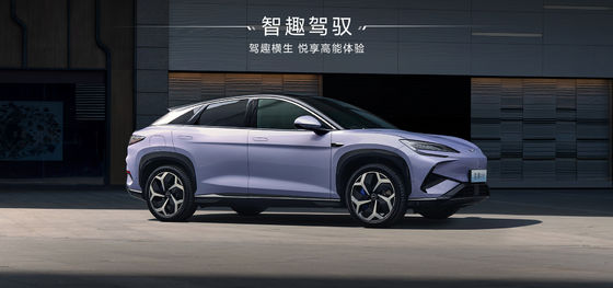 2025 BYD 바다사자 EV07 550KM