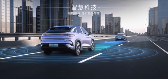 2025 BYD 바다사자 EV07 550KM