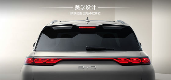 BYD 함정07 100km 엘리트 타입