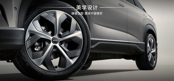 BYD 함정07 100km 엘리트 타입