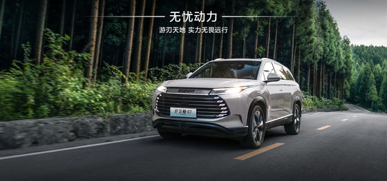 BYD 함정07 100km 엘리트 타입