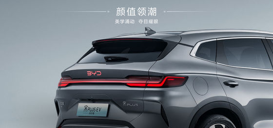 BYD 송 플러스 2025EV 550km 내비게이션 에디션