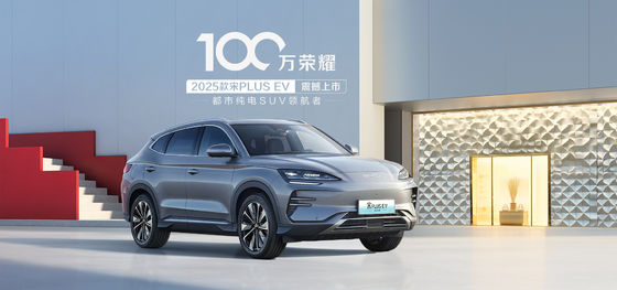 BYD 송 플러스 2025EV 550km 내비게이션 에디션