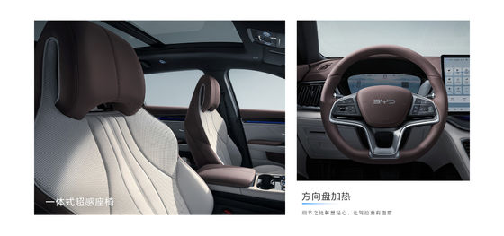 BYD 송 플러스 2025EV 550km 내비게이션 에디션