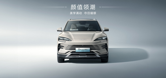 BYD 2025 송 프로 DM-i71KM 네비게이션 호너 에디션