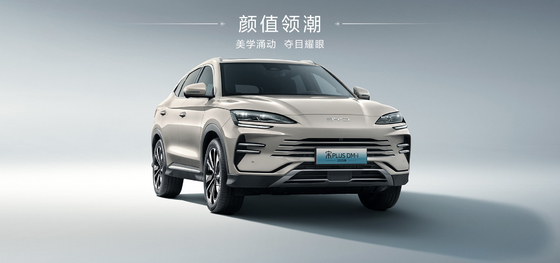 BYD 2025 송 프로 DM-i71KM 네비게이션 호너 에디션