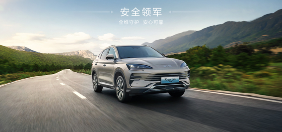 BYD 2025 송 프로 DM-i71KM 네비게이션 호너 에디션