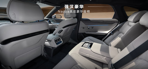BYD 한 DMI 리딩 에디션