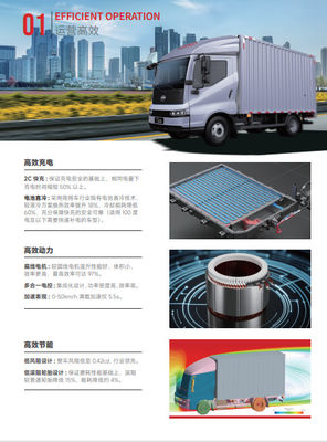 T5 순수 전기형 가벼운 트럭의 사양