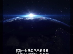 BYD 새로운 에너지 덤프 트럭 (충전 버전)